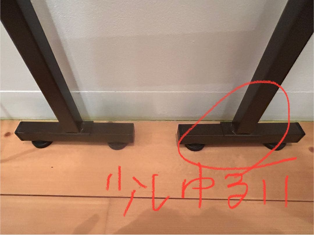 突っ張り式　洗濯機棚 ランドリーラック バスケットタイプ 2段