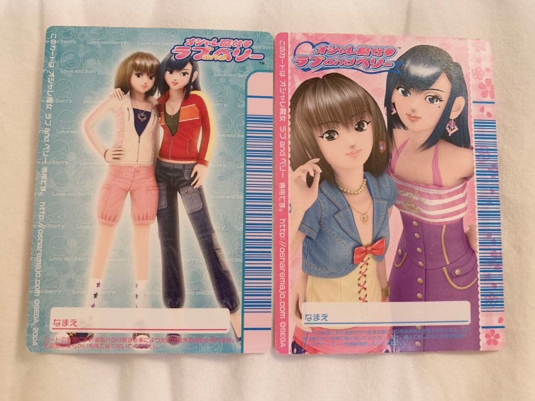 ラブ&ベリー  2007 春コレクション