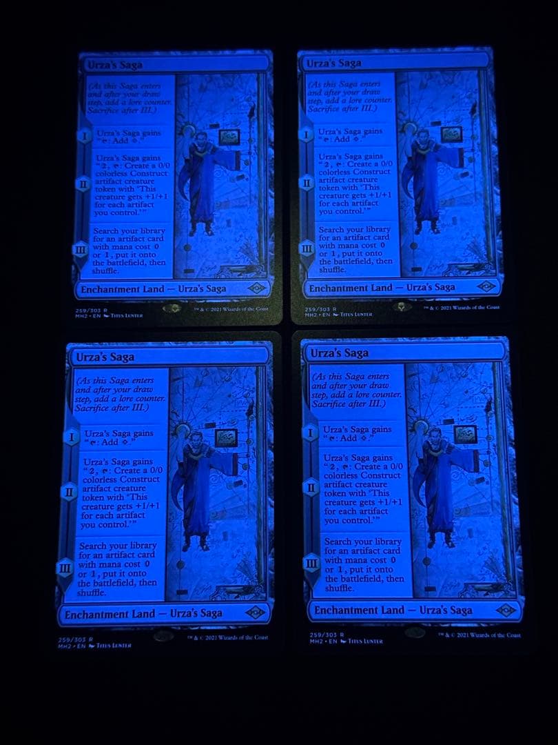 MTG ウルザの物語 Urza´s Saga 英語版 4枚セット MH2