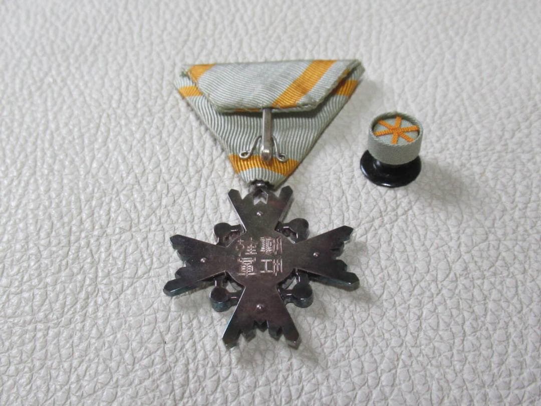 未使用 大正時代 黒漆塗箱/略章付◇勲六等瑞宝章(