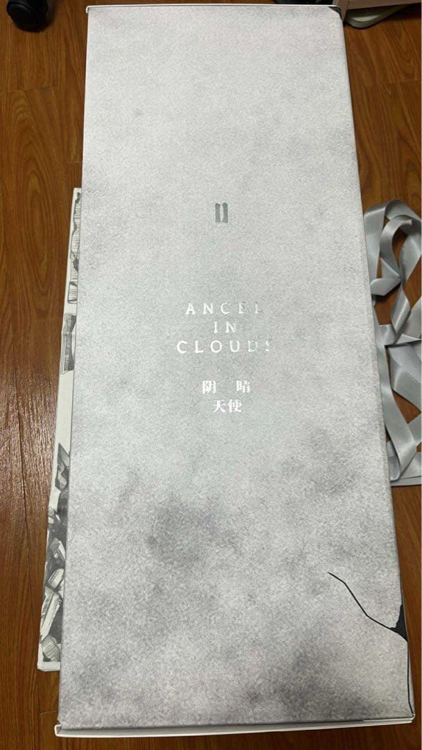 THE MONSTERS ANGEL IN CLOUDS ぬいぐるみ 1点