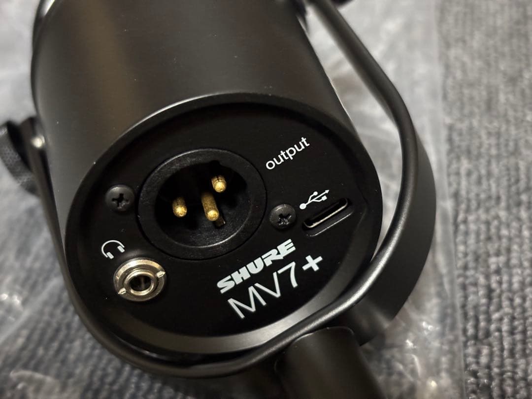 SHURE MV7+ マイク(最終値下げ)