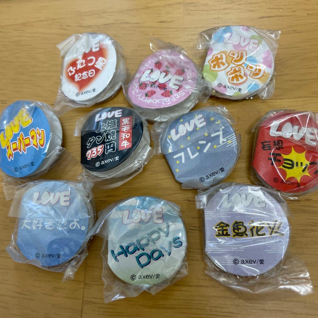 大塚愛 LOVEコレ LOVE JAM スタイル 10種コンプ