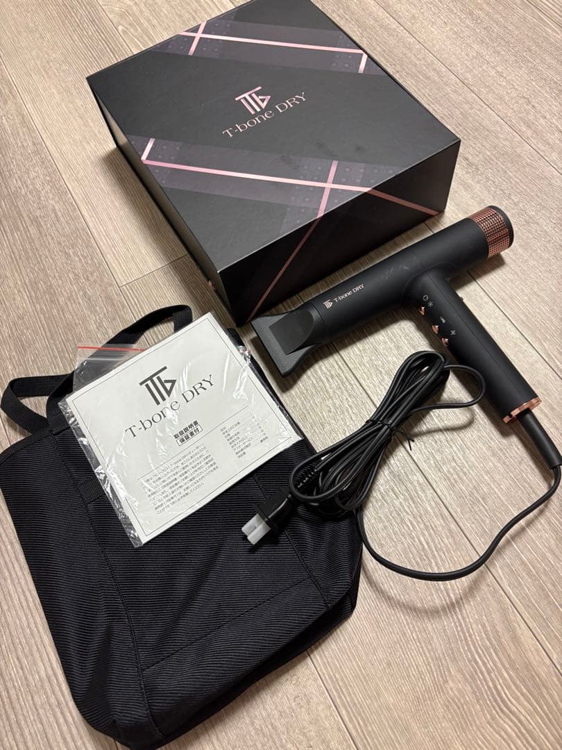 IKB03 T-bone DRY 武田 ケアドライヤー TKD-OD01