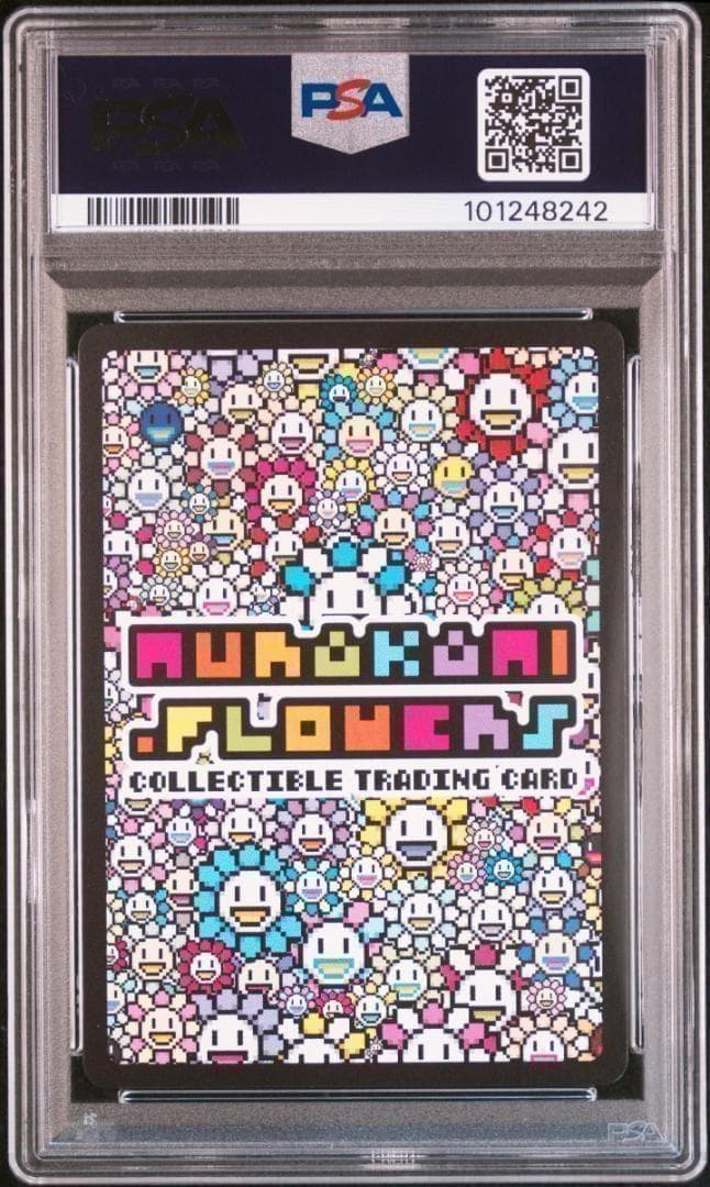 psa10 村上隆 トレカの世界 豪華客船 UR 108flowers - メルカリ