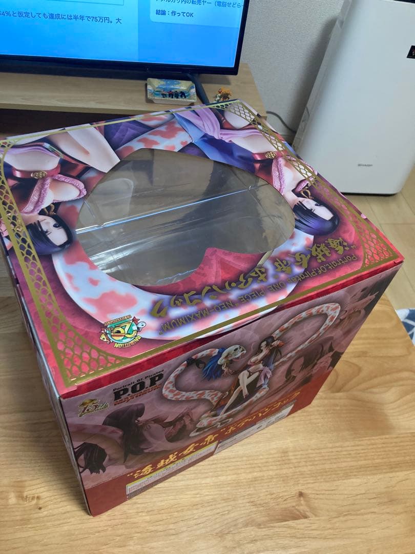 未開封 POP maximum ハンコック 輸送箱付き ワンピース フィギュア