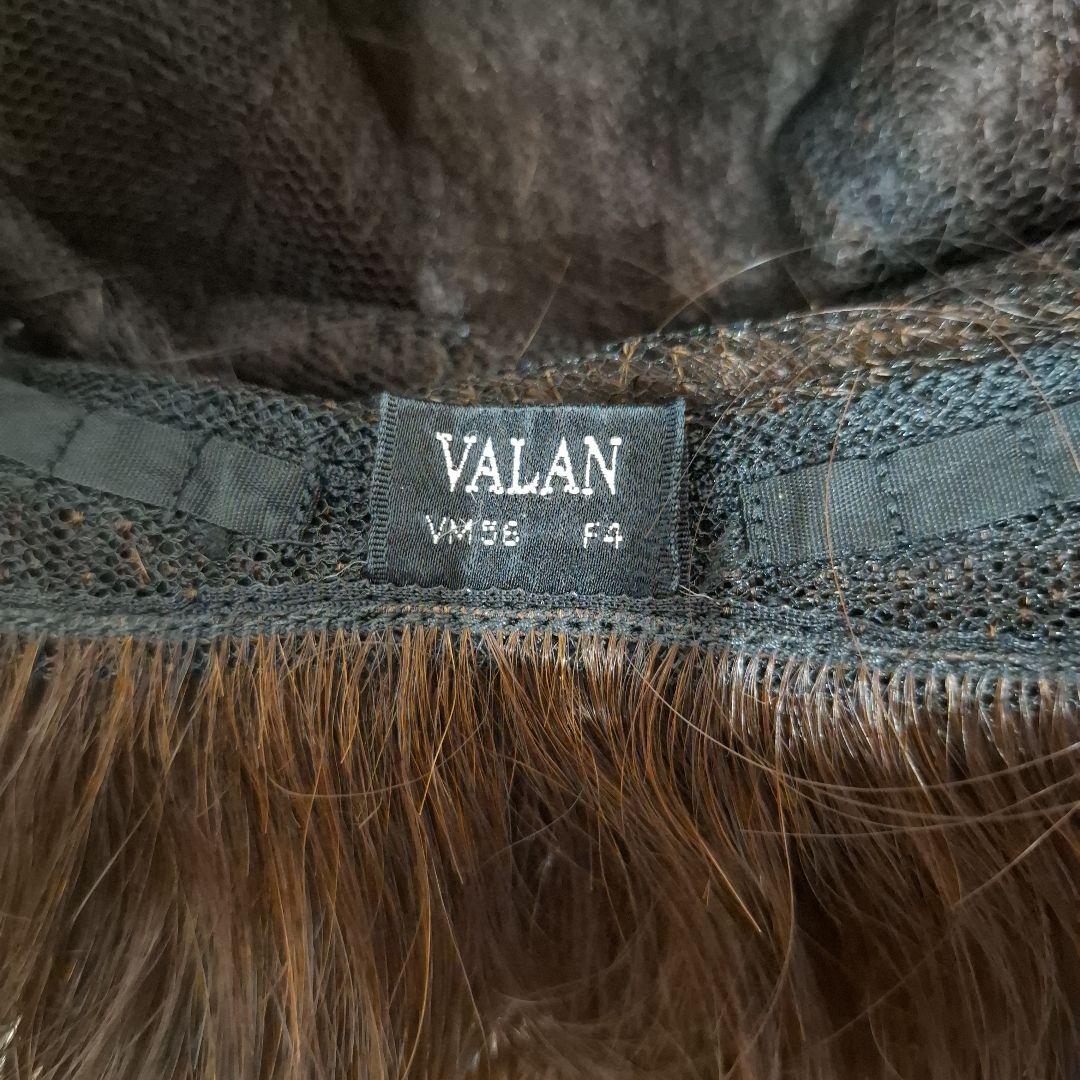フォンテーヌ　VALAN ヴァラン　フルウィッグ