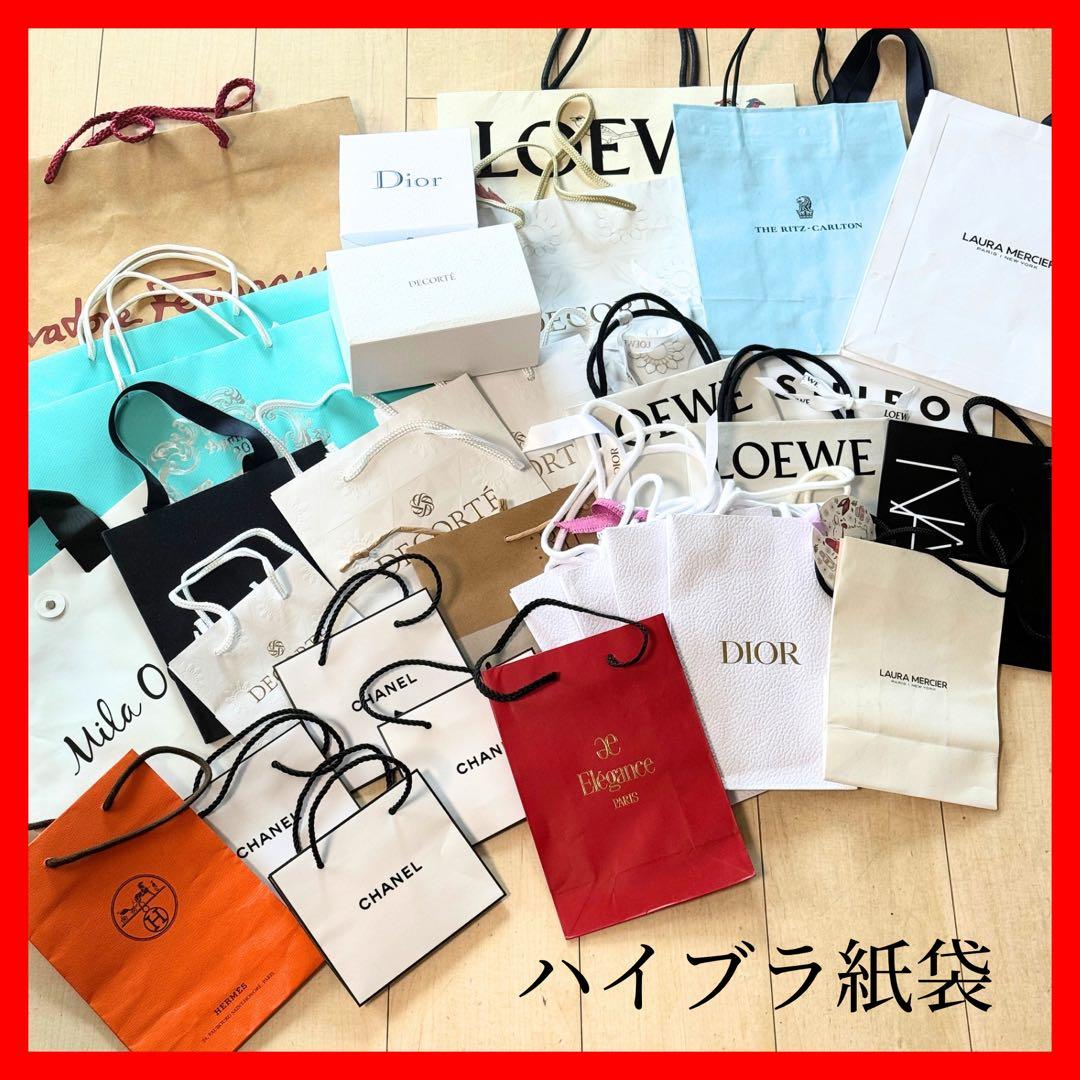 限定品有】【13点まとめ売り】ハイブランドショッパー