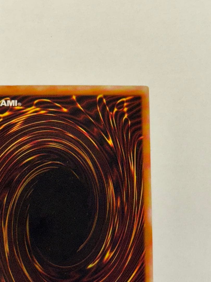 【良品】遊戯王 溶岩魔神ラヴァ・ゴーレム　レリーフ　アルティメットレア