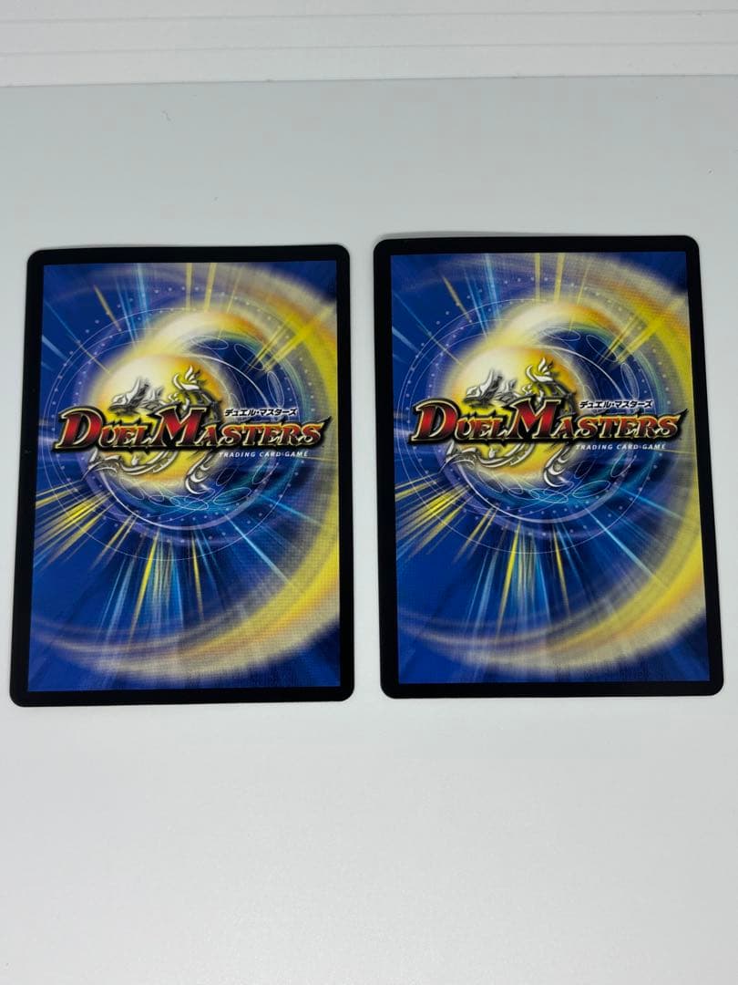 デュエマ　デドダム b