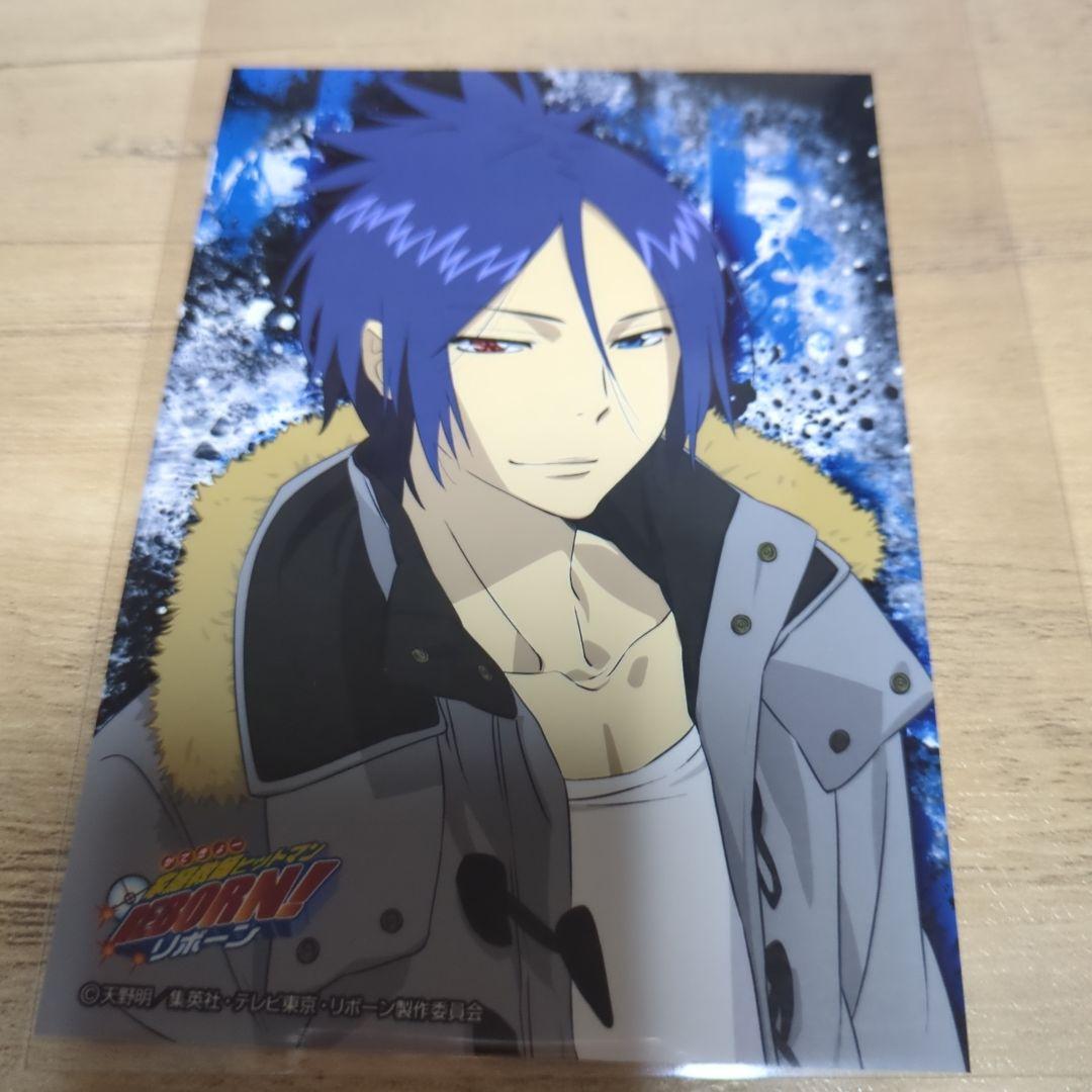 家庭教師ヒットマンREBORN! 六道 骸 ジャンプフェスタ 限定ブロマイド