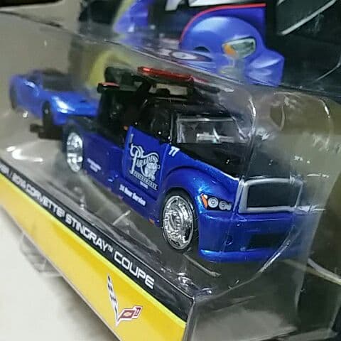 1/64 マイスト レッカー車 CORVETTE STIGRAY COUPE