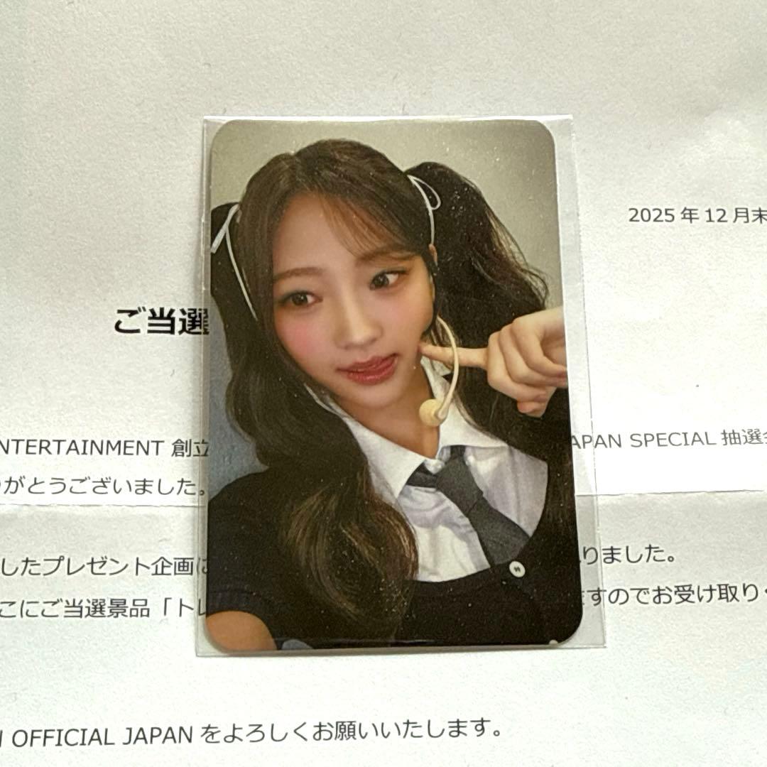 SMTOWN 30周年記念 抽選 トレカ hearts2hearts ステラ - メルカリ