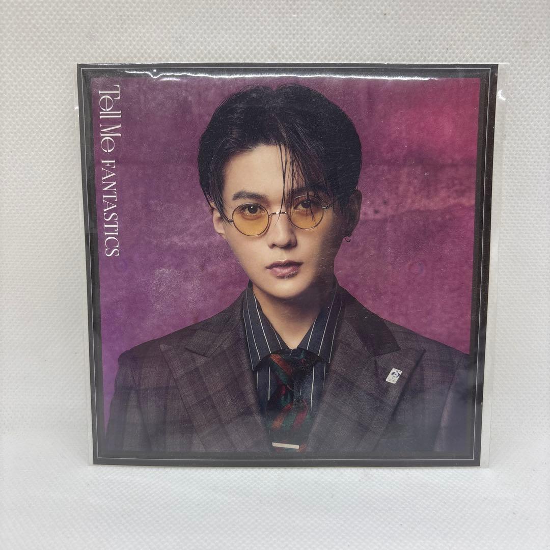 新品 八木勇征 アザージャケット FANTASTICS tell me - メルカリ