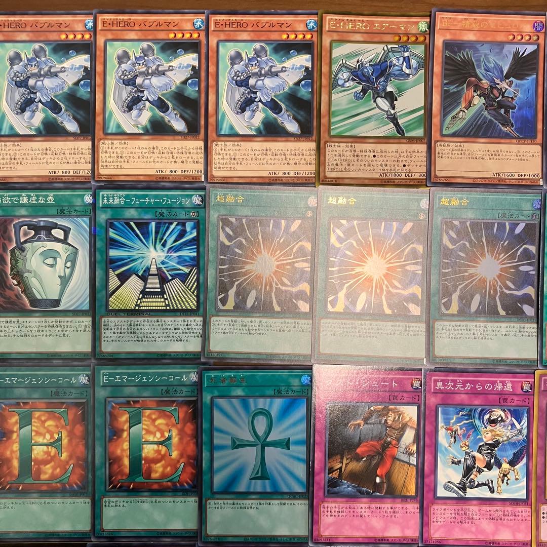 遊戯王　ピュアHERO デッキ　1103環境 アブソルートZERO ノヴァマスタ