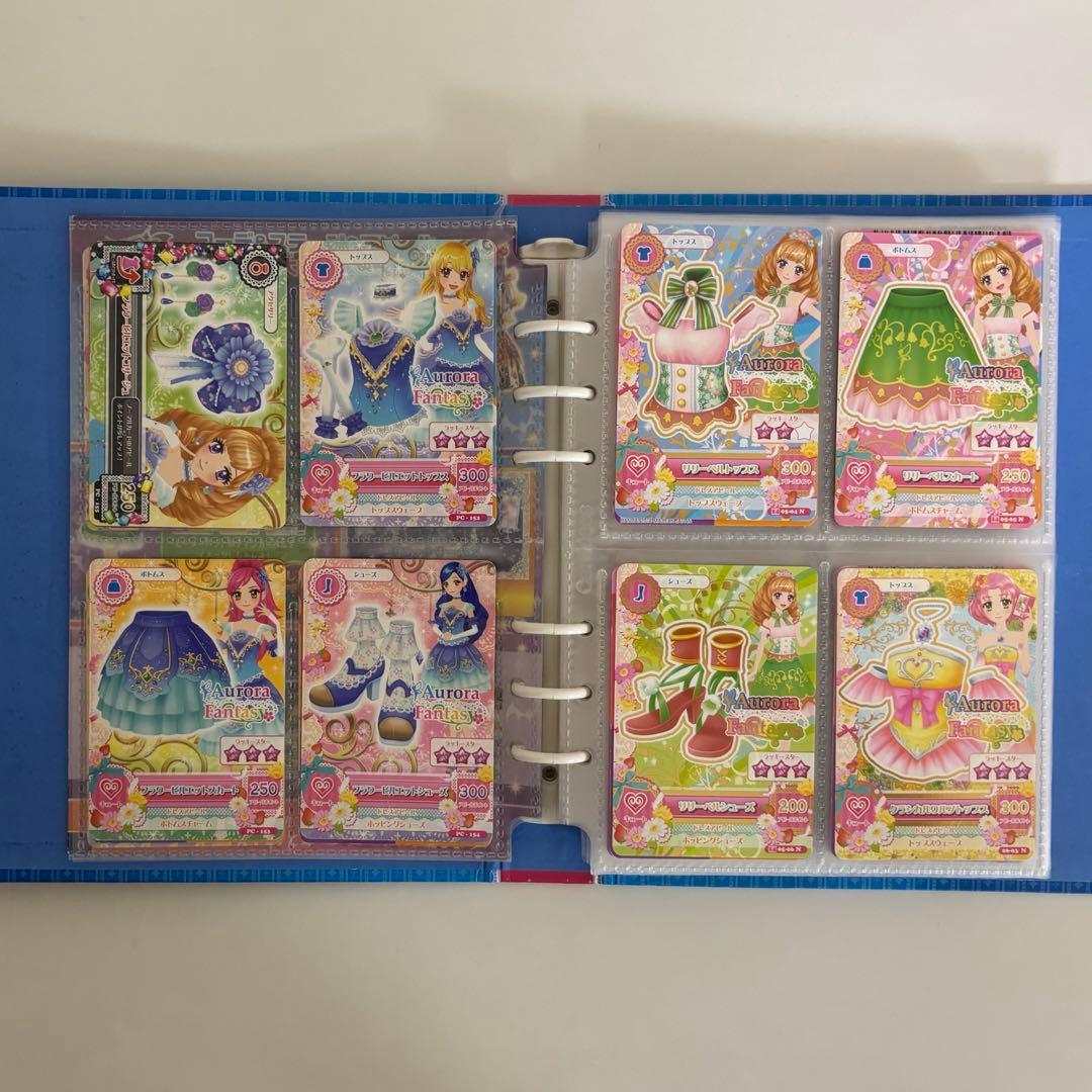 柊様専用】アイカツカード 初期 学生証 172枚 まとめ売り - メルカリ