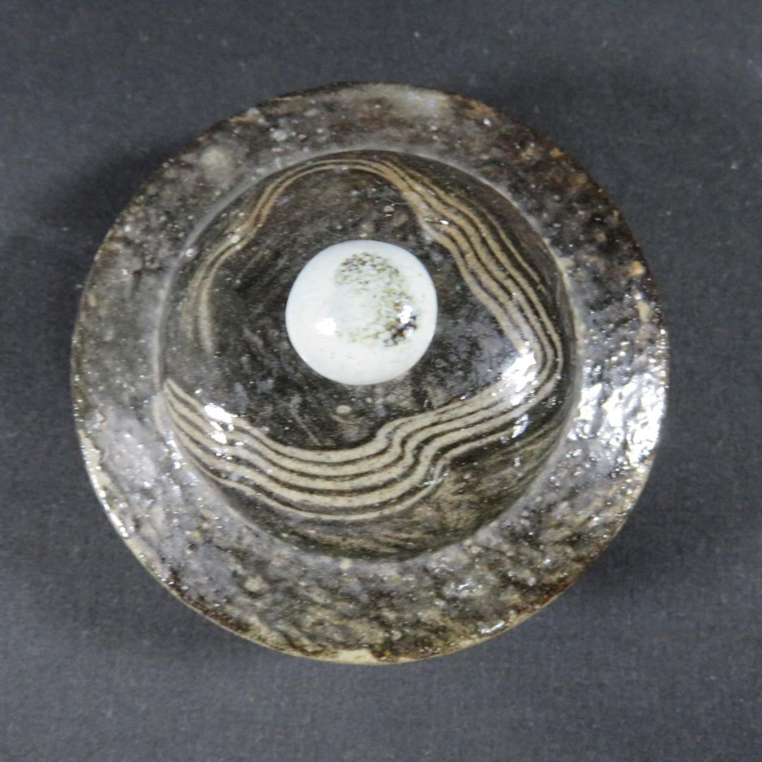 相馬 水注 水差し ポット 民藝 猪目 ハート 花器 訳アリ - メルカリ