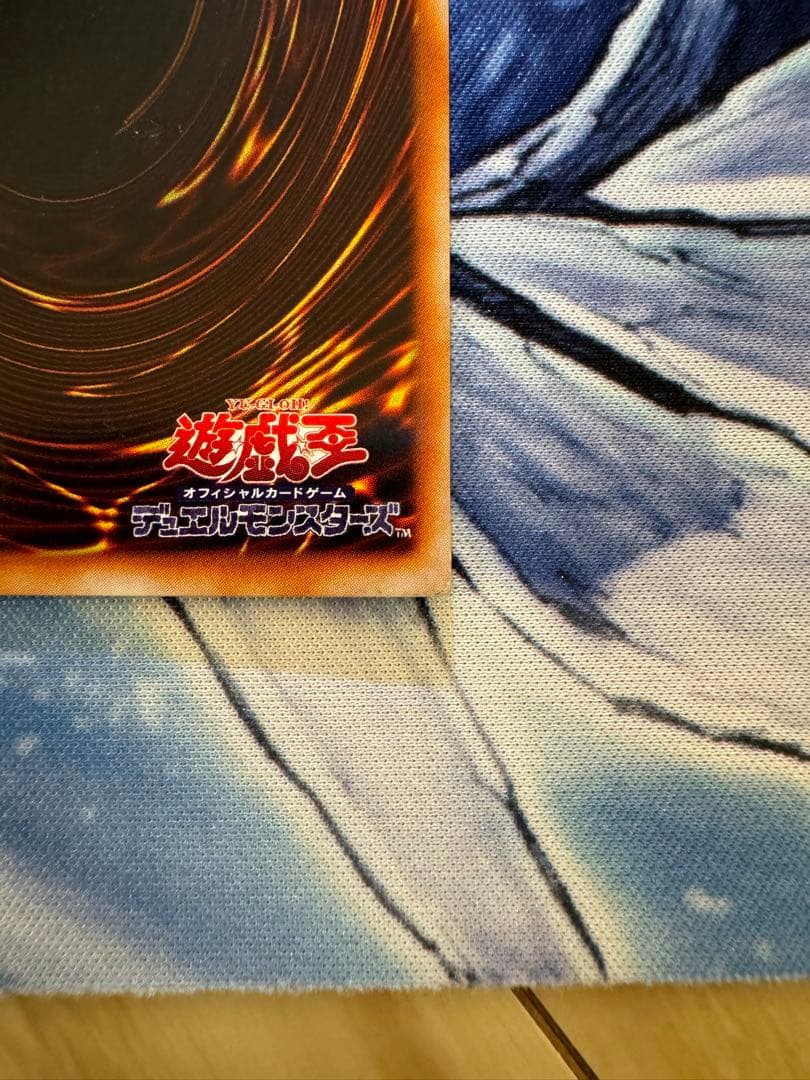 遊戯王　ブラッドヴォルス　パラレル　初期　希少