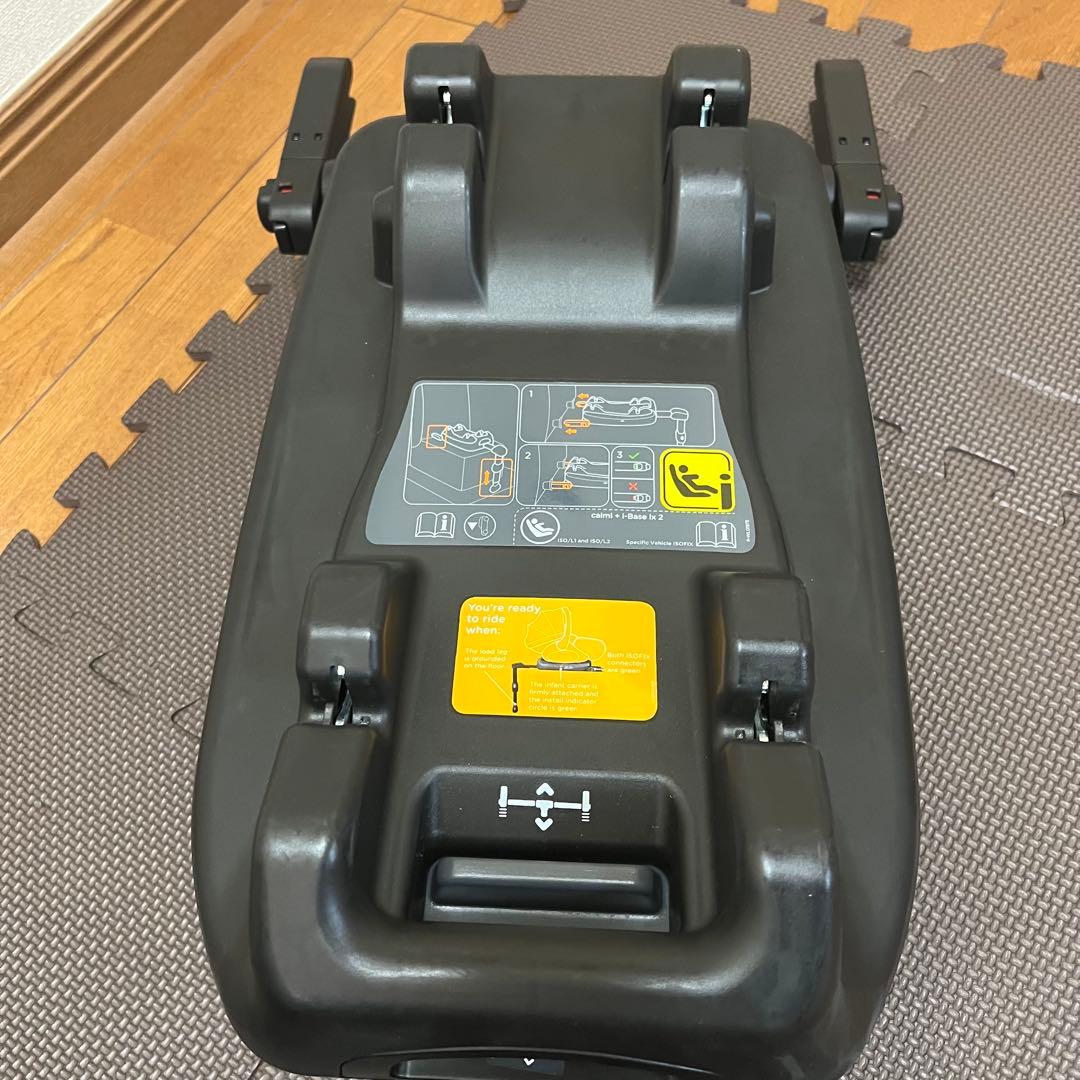 【Joie】ジョイー　アイスナグ2＋アイベースラックス2 セット(美品)