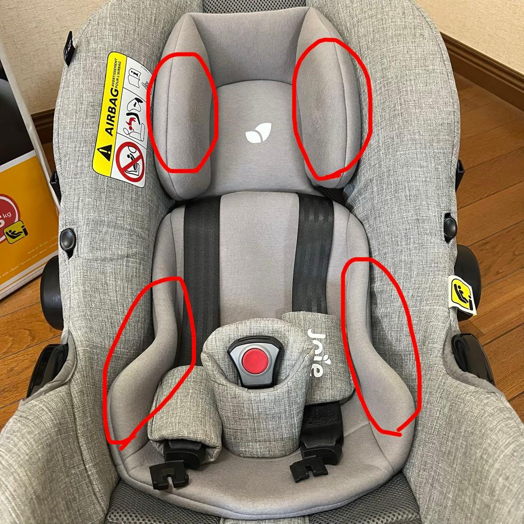 【Joie】ジョイー　アイスナグ2＋アイベースラックス2 セット(美品)