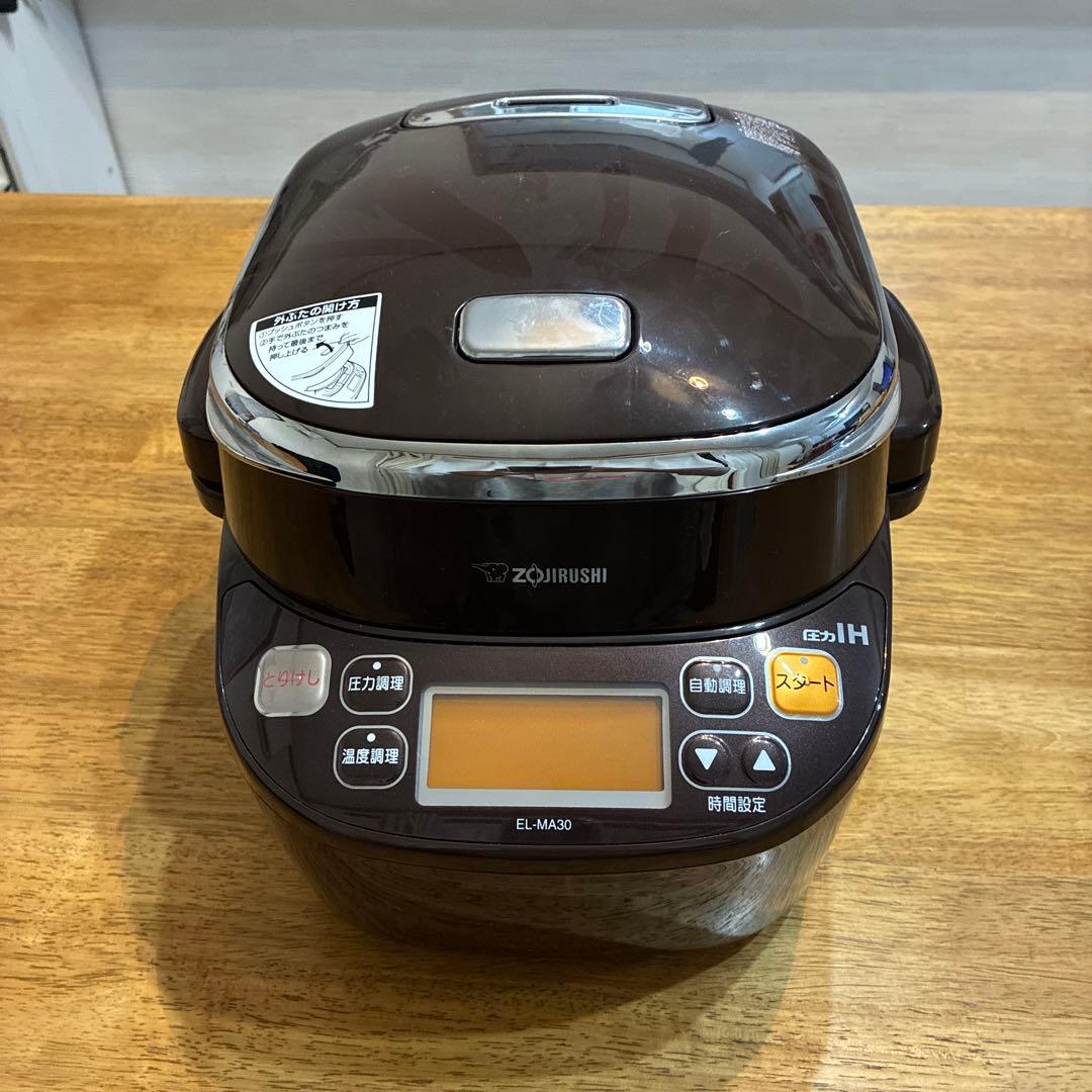 象印 EL-MA30 電気圧力鍋 ブラウン EL-MA30 電気圧力鍋 煮込み自慢 ブラウン 象印マホービン｜ZOJIRUSHI