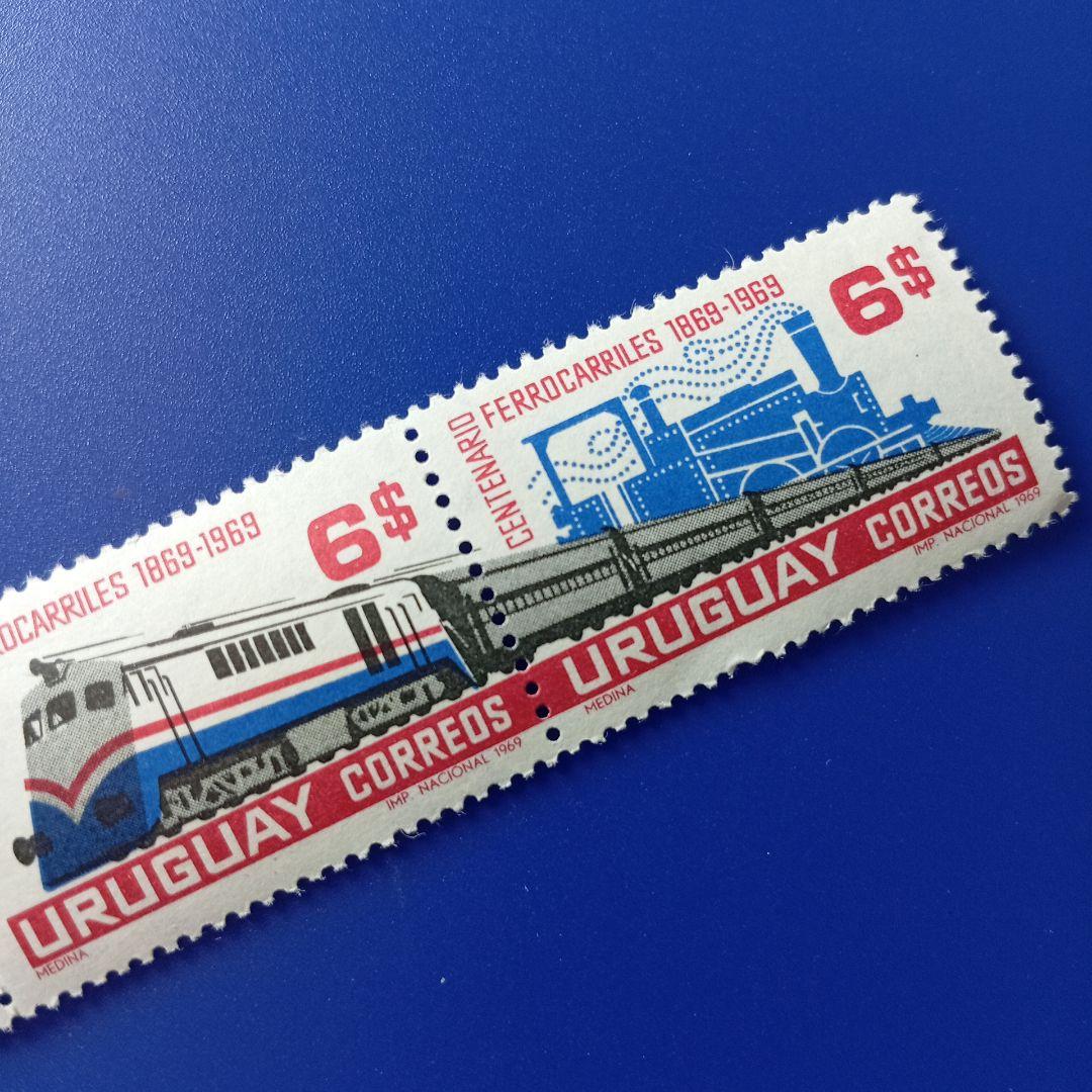9427 外国切手 ウルグアイ 1969年 鉄道100周年記念 タブ付き - メルカリ