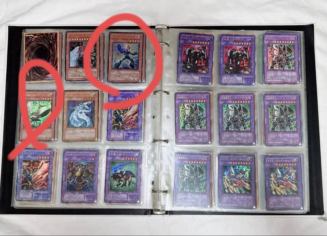 遊戯王　ファイル付き　キラカード大量