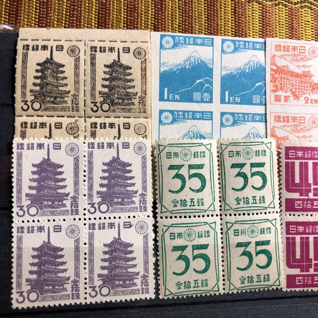 大コレクション！昭和12年〜22年 昭和切手、新昭和切手32種4