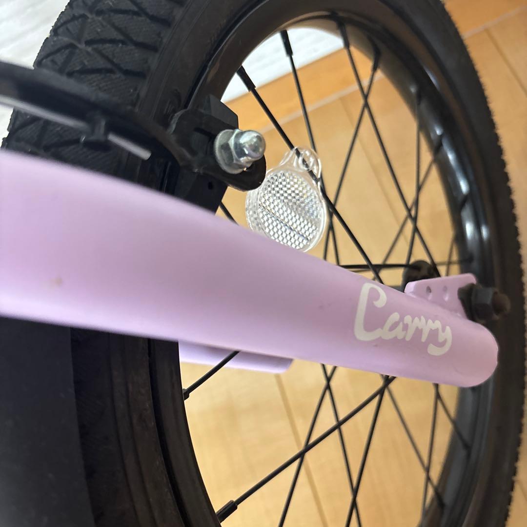 Ravi 折りたたみ　ラベンダー