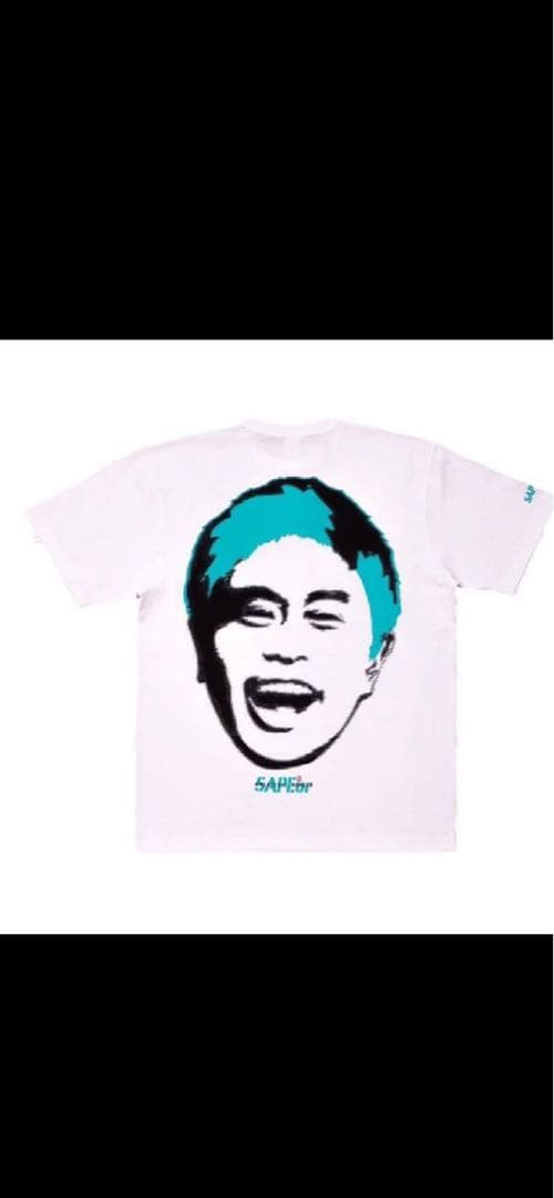 SAPEur x 浜田雅功 コラボ Tee
