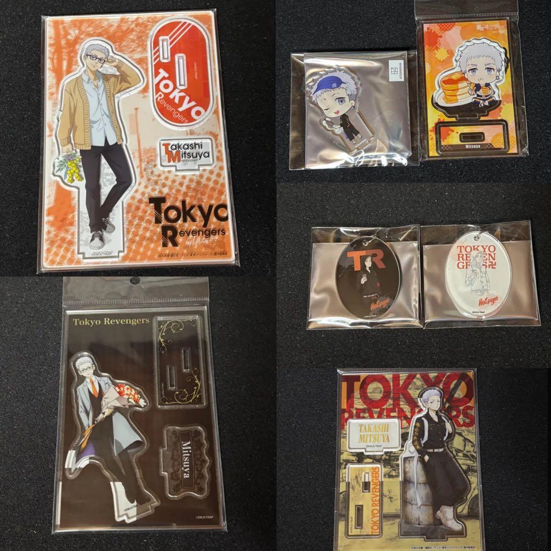 東京リベンジャーズ　三ツ谷隆　46点まとめ売り