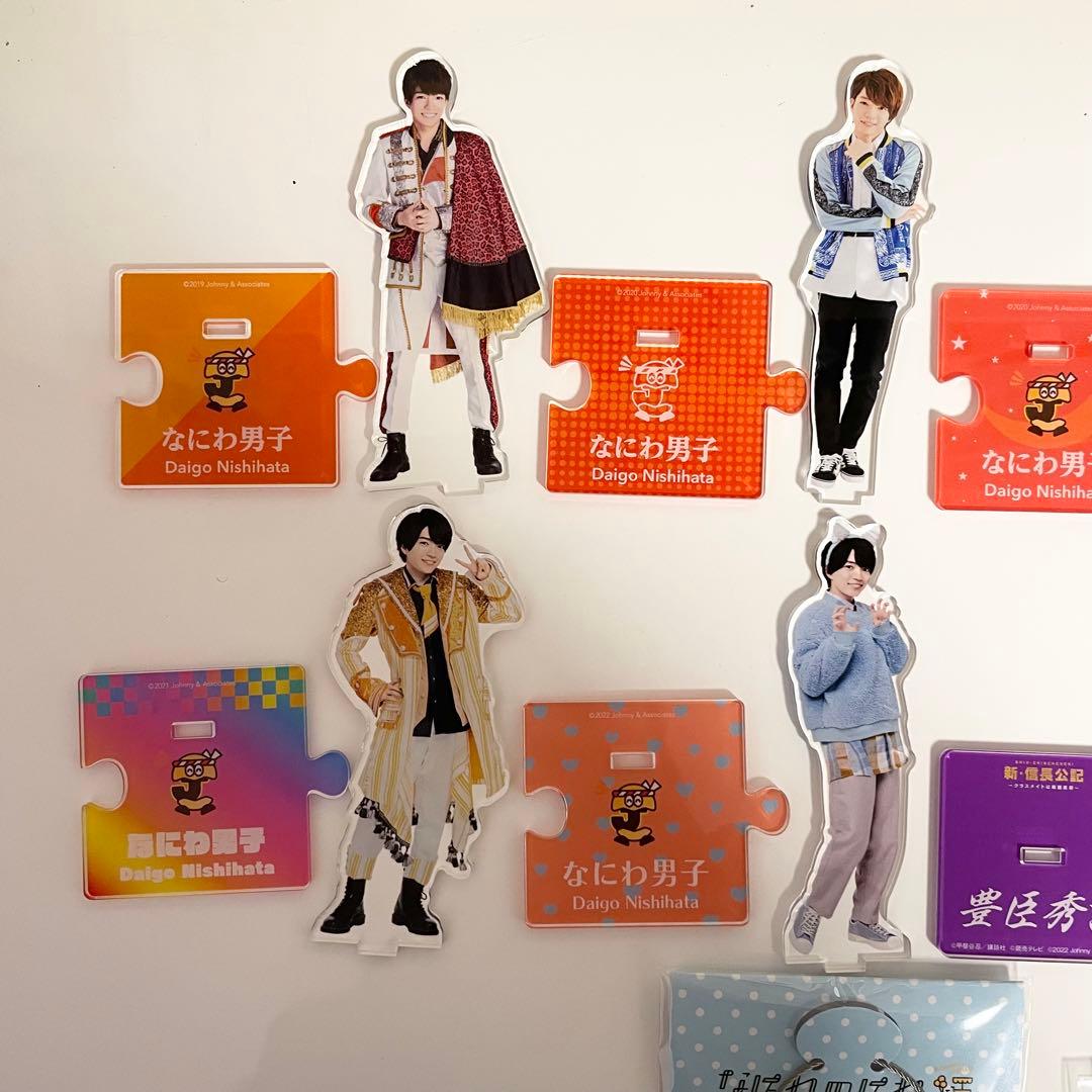 なにわ男子 西畑大吾 アクスタセット アクリルスタンド - メルカリ