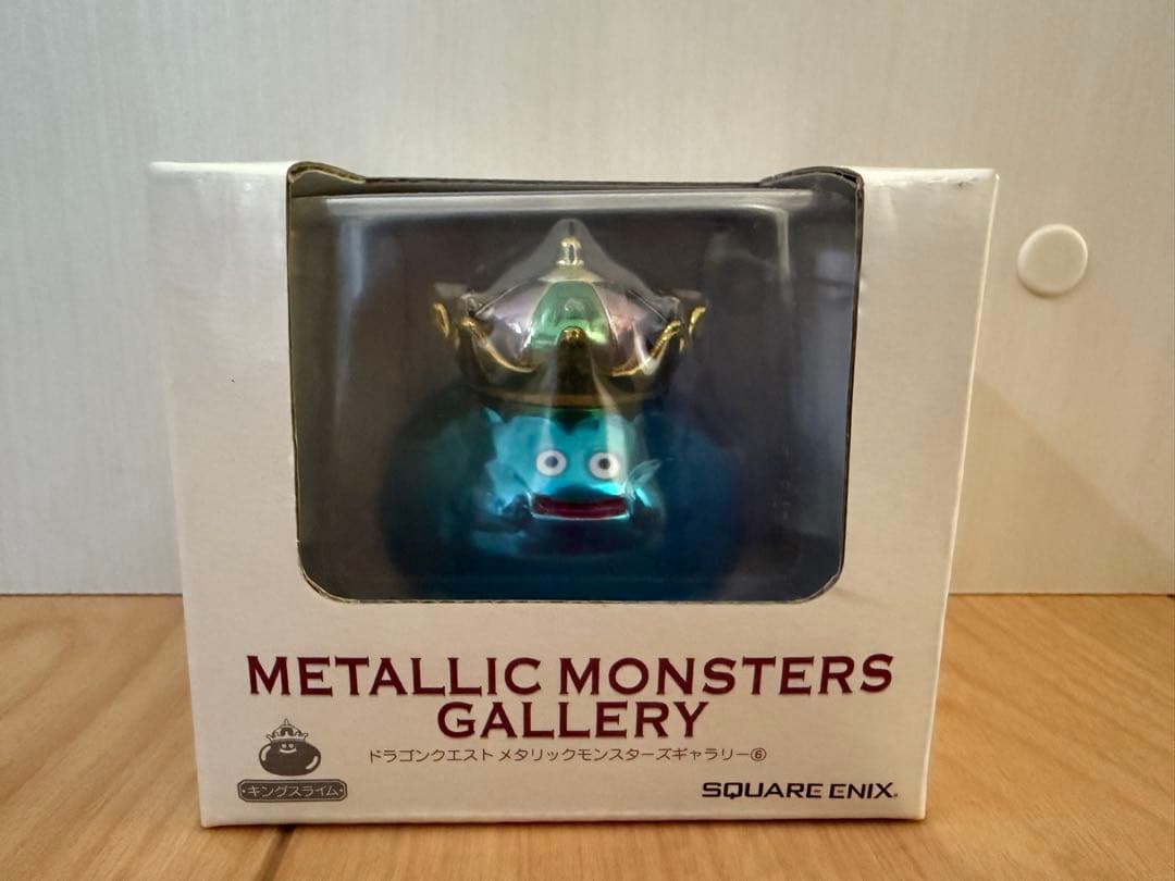 ドラゴンクエスト メタリックモンスターズギャラリー 2点セット