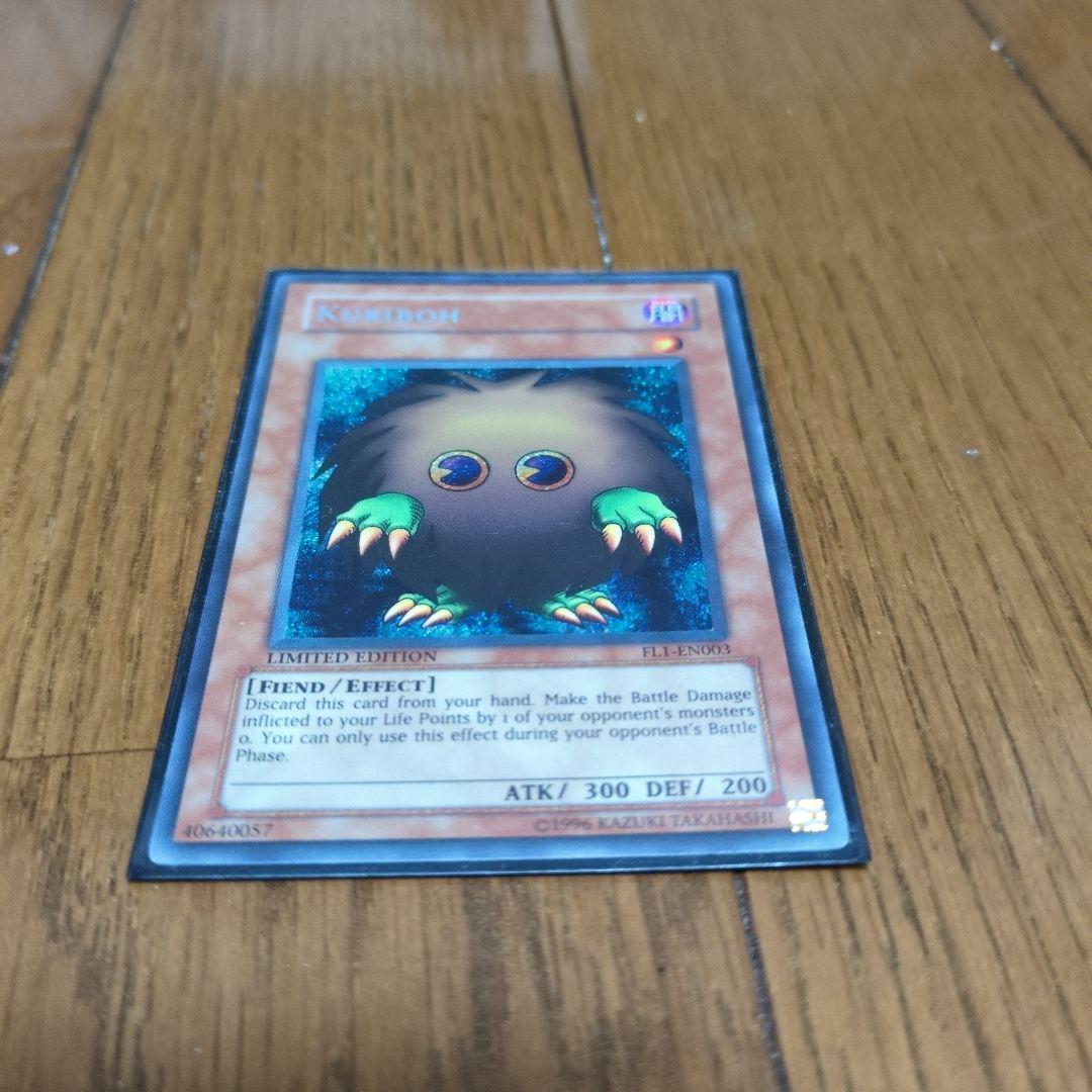 遊戯王 英語版 クリボー シークレットレア - メルカリ