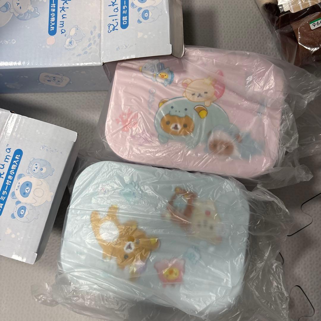 センチメンタルサーカス　ドクターグリップ　リラックマ　小物入れ　かばんなど