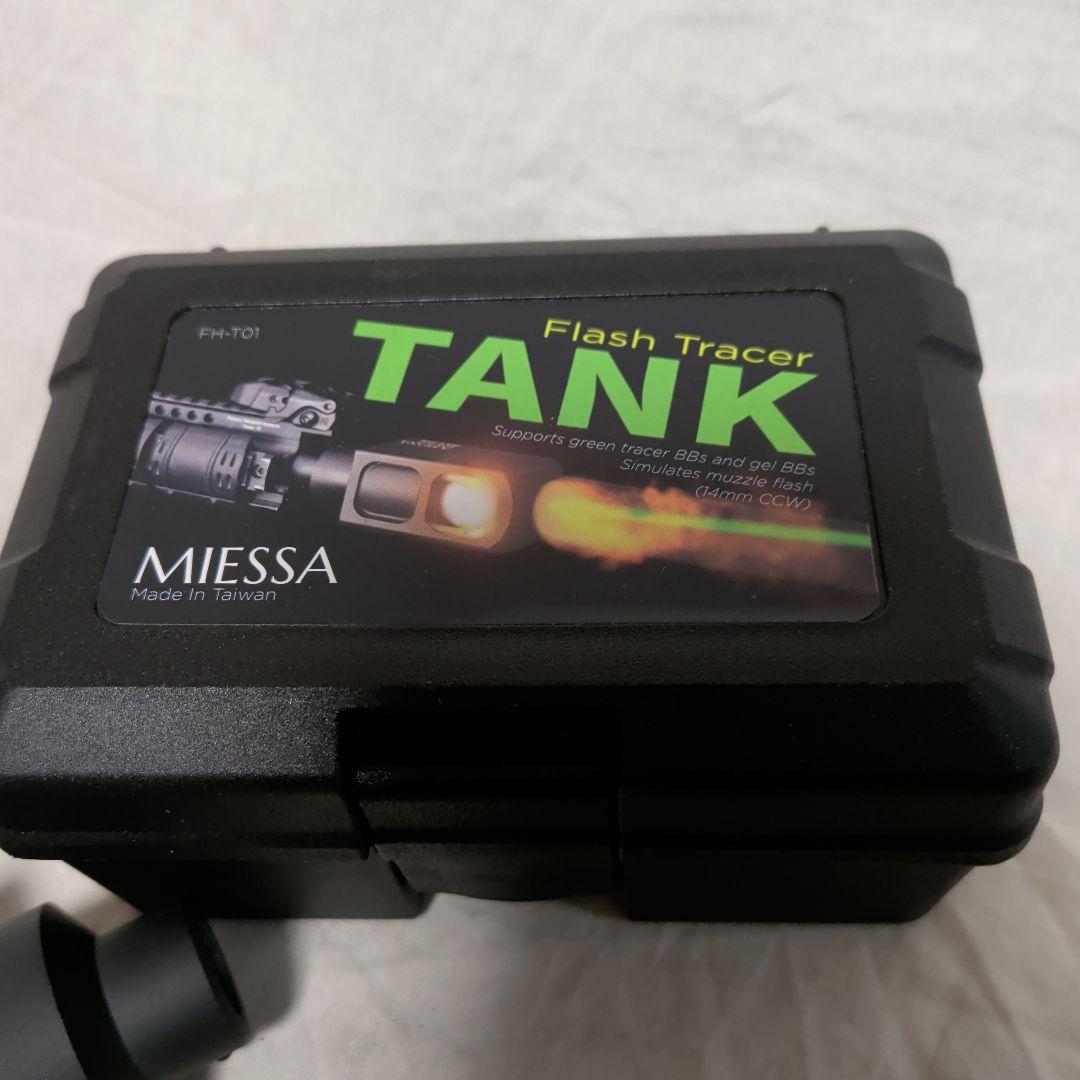 MIESSA製 TANK FH-T01マズルフラッシュ フルオートトレーサー