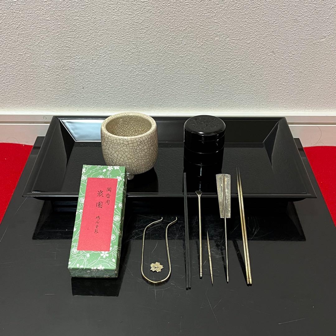 香盆セット 茶道具懐石茶箱鵬雲斎坐忘斎淡々斎即中斎而