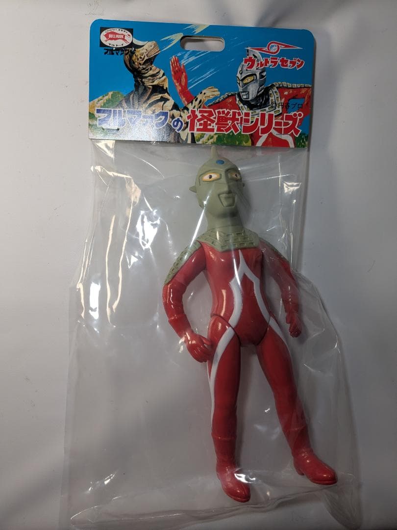 ブルマァク Sウルトラセブン 昭和レトロカラー ソフビ - メルカリ