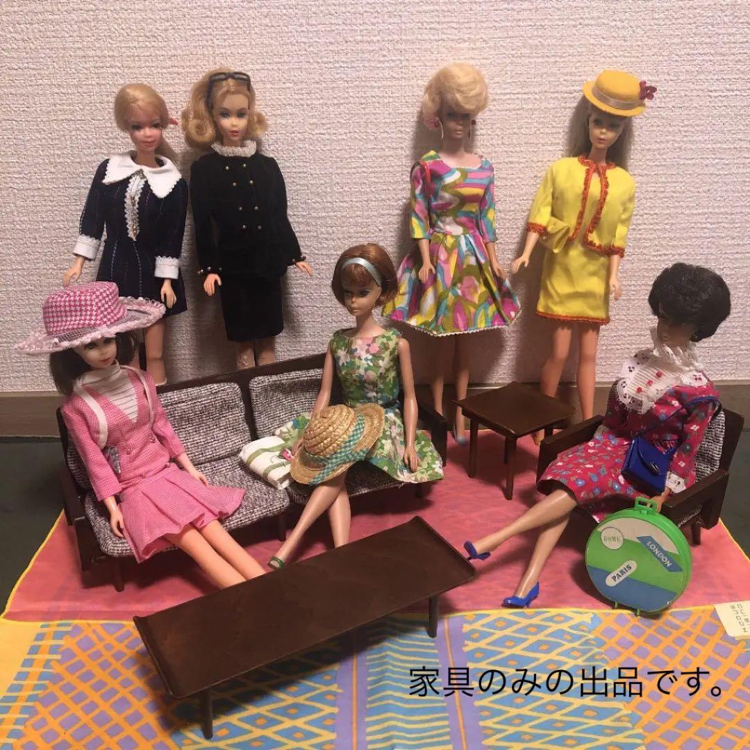 ビンテージバービー人形 1958年発売 家具