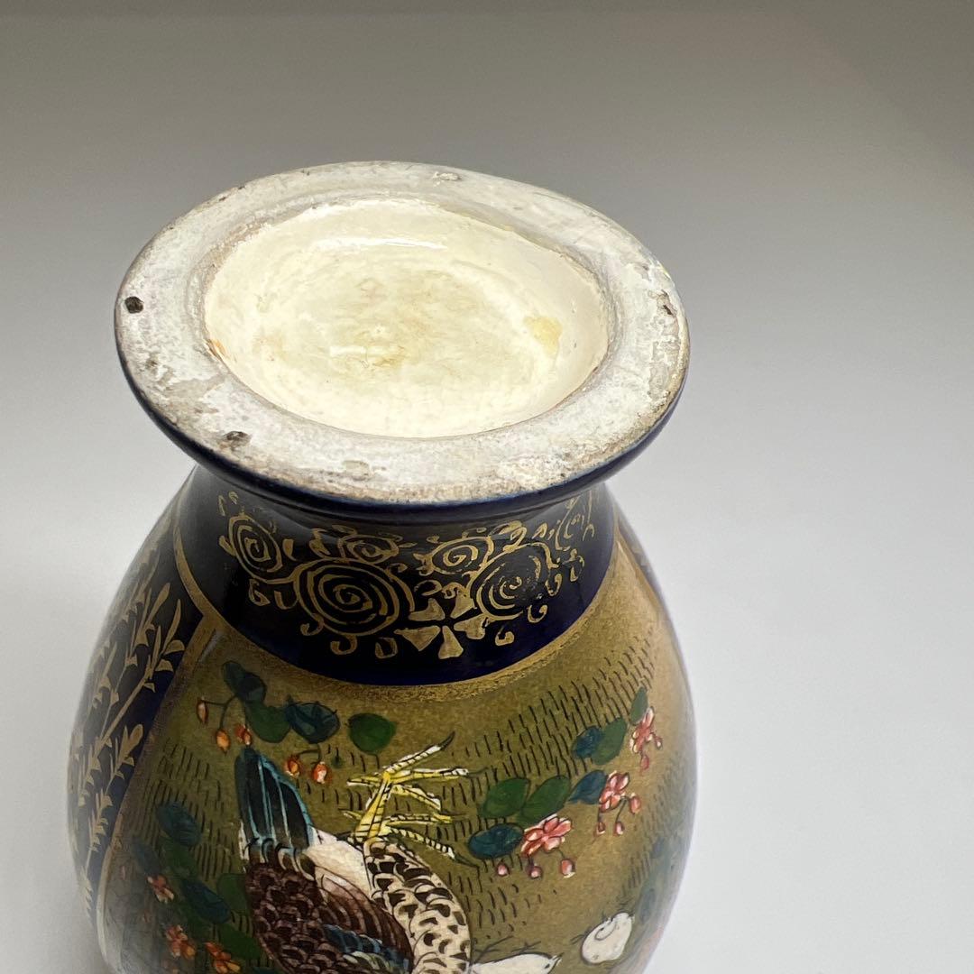 明治極上工芸 京薩摩錦光山花入 高さ9.5㎝ 東Y7-0819