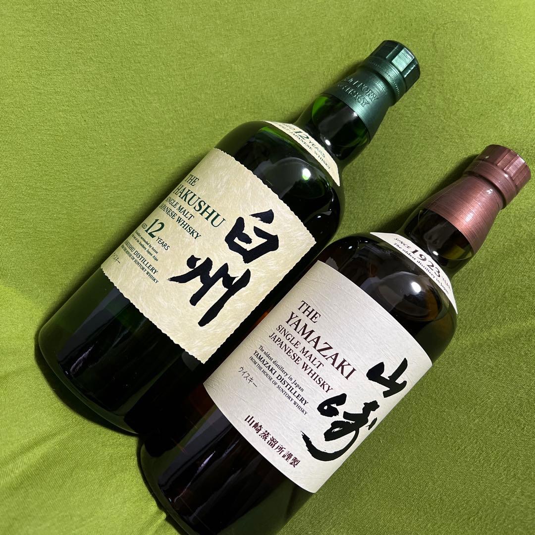 サントリー シングルモルト 白州 12年 700mlと山崎2本セット