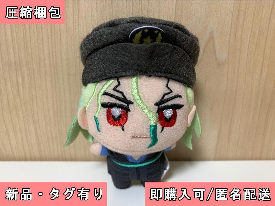 Dr.STONE ドクターストーン ぬいぷりけmini 石神千空 ② - メルカリ