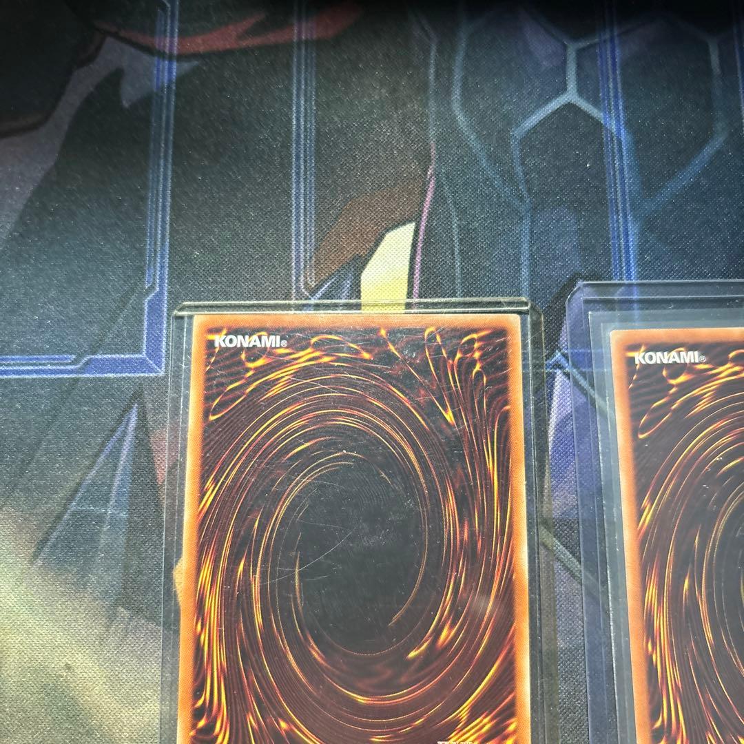 ユベル20thシークレットレア3枚