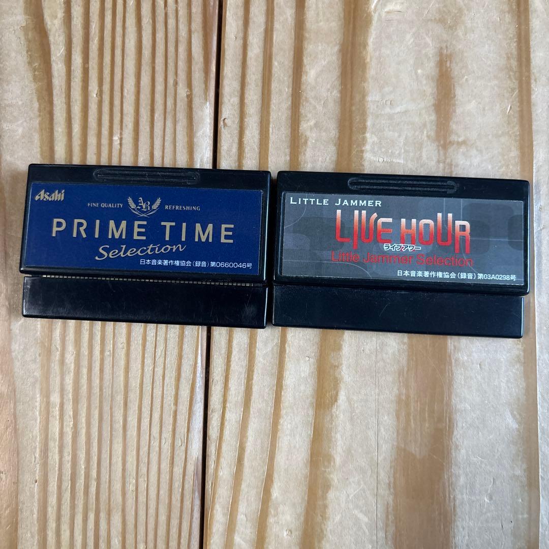 リトルジャマー　アサヒ・プライムタイム・セレクション　ケンウッド