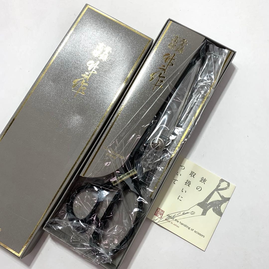 多鹿治夫製作所 竹ニ作 tajika 洋裁鋏 240ミリ - メルカリ