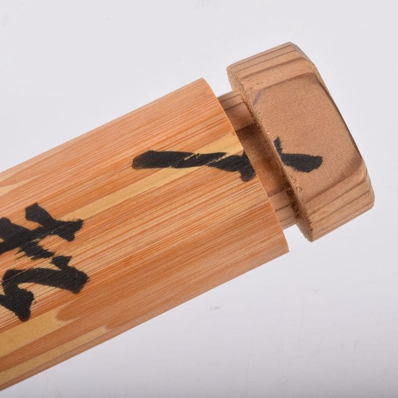 茶道具 茶杓 銘「松風」 前大徳 藤井誡堂書付 共筒共箱 C 8441