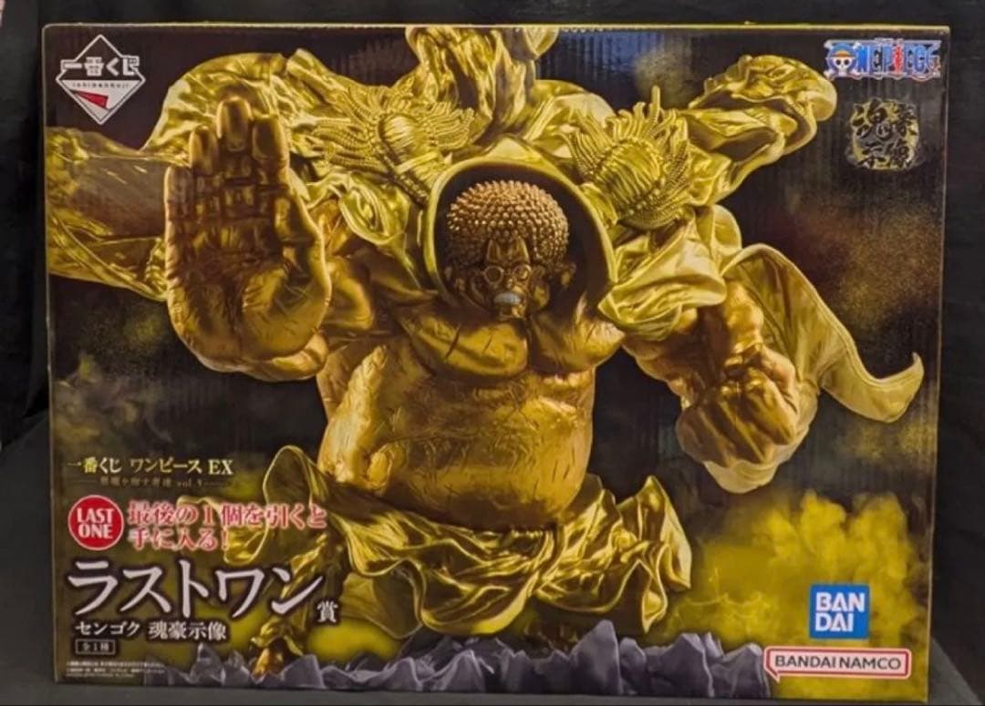 一番くじ ワンピース EX 悪魔を宿す者達 vol.3 ラストワン賞 センゴク