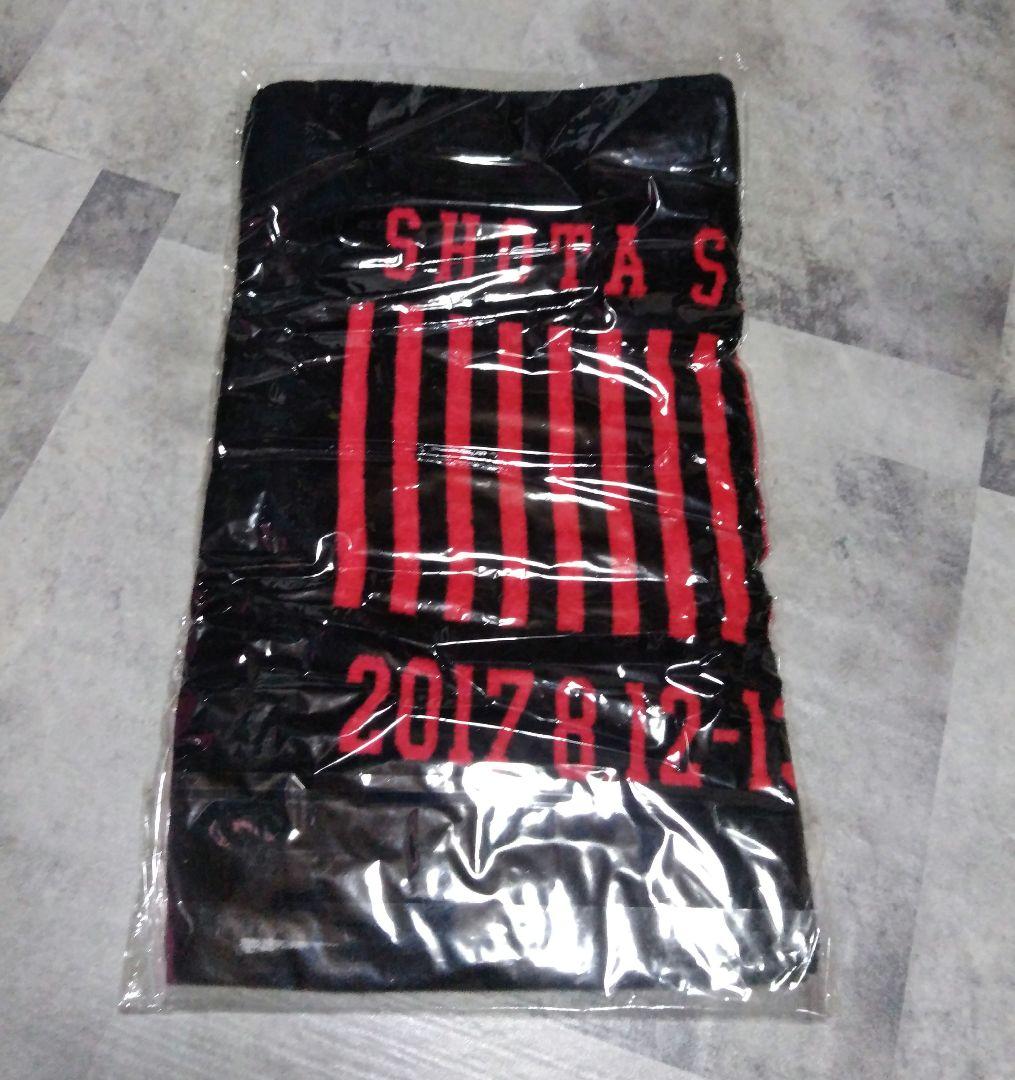 清水翔太10周年LIVEツアー武道館・大阪城ホール限定タオル