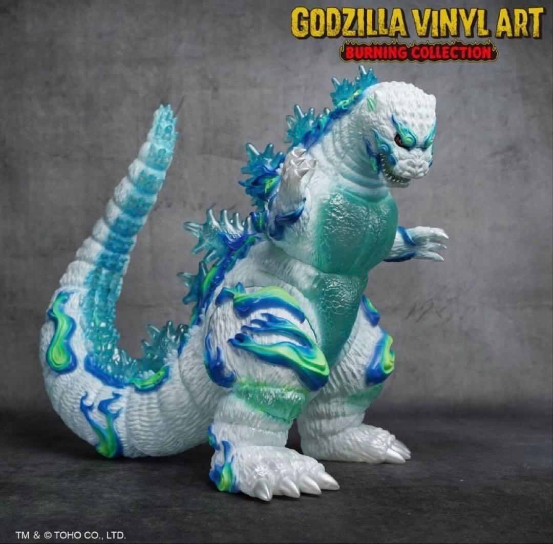 ゴジラキャラバン 1995 Frog Tree 浮世ノ絵 鬼火 GVA-BC - メルカリ