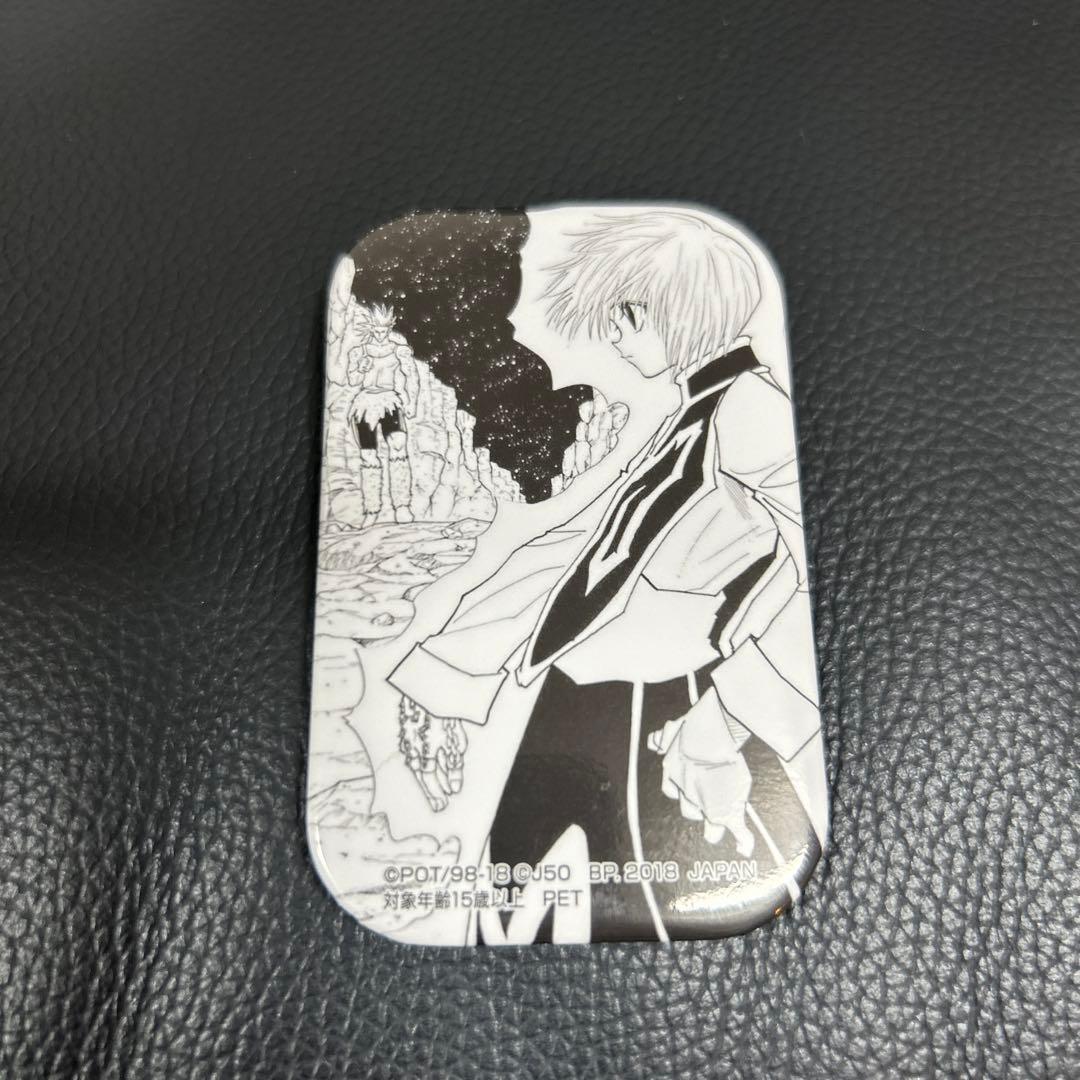 クラピカ缶バッジジャンプ50周年HUNTER×HUNTER